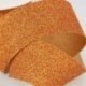 "GLITTER" BAND
