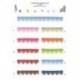 GUIRLANDE DE COEURS 15MM