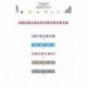 "BUTTONS" RIBBON