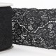 DENTELLE ELASTIQUE 80 MM