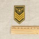 M ECUSSON ARMEE
