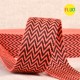 SANGLE CHEVRONS