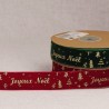 RUBAN VELOURS JOYEUX NOEL
